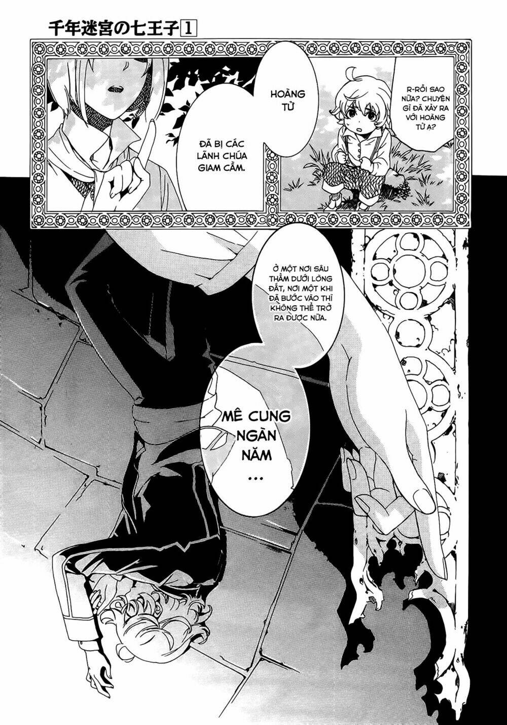 sennen meikyuu no nana ouji chapter 1 5