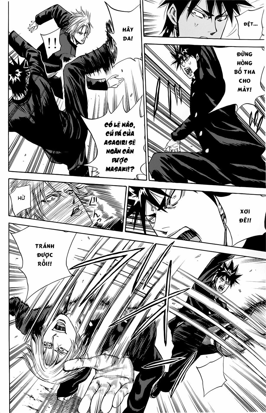 a-bout! chapter 80 16