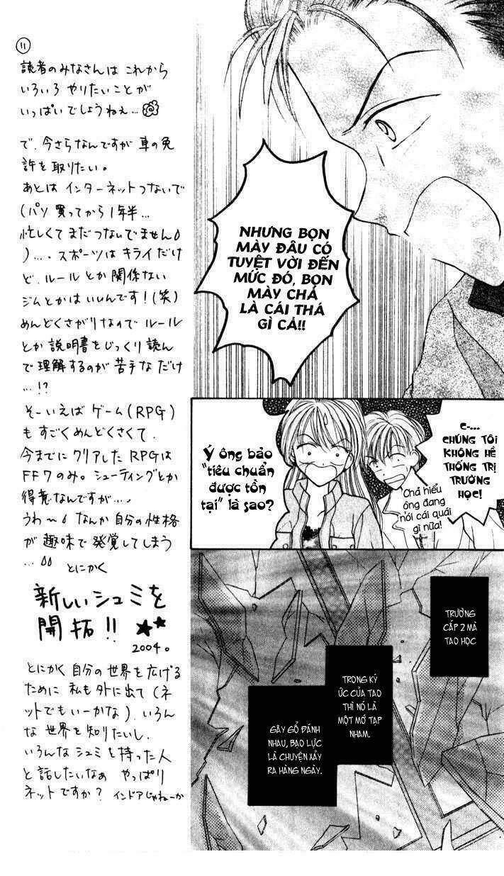 max lovely chapter 25 6