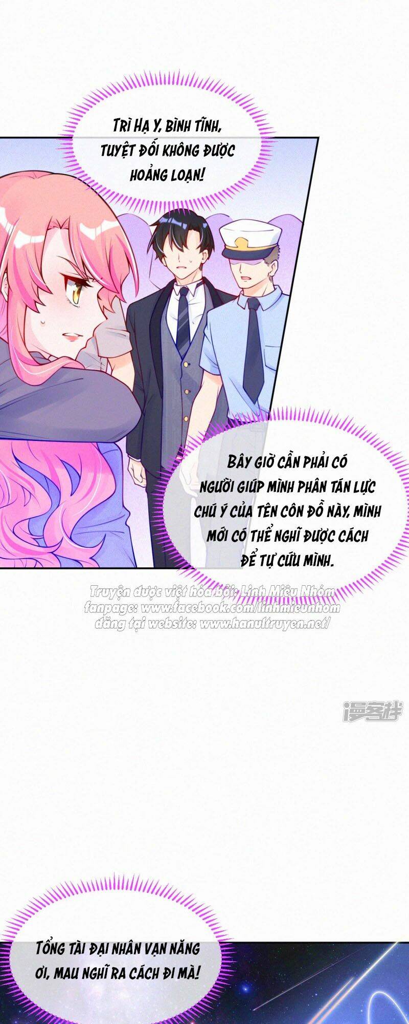 thiên tài manh bảo đột kích: daddy phúc hắc vs mommy chapter 21 7