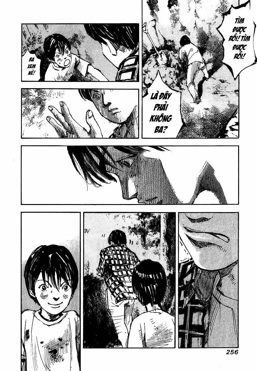 skyhigh: shinshou chapter 4.2 27