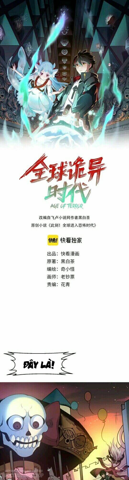 toàn cầu quỷ dị thời đại chapter 11 3