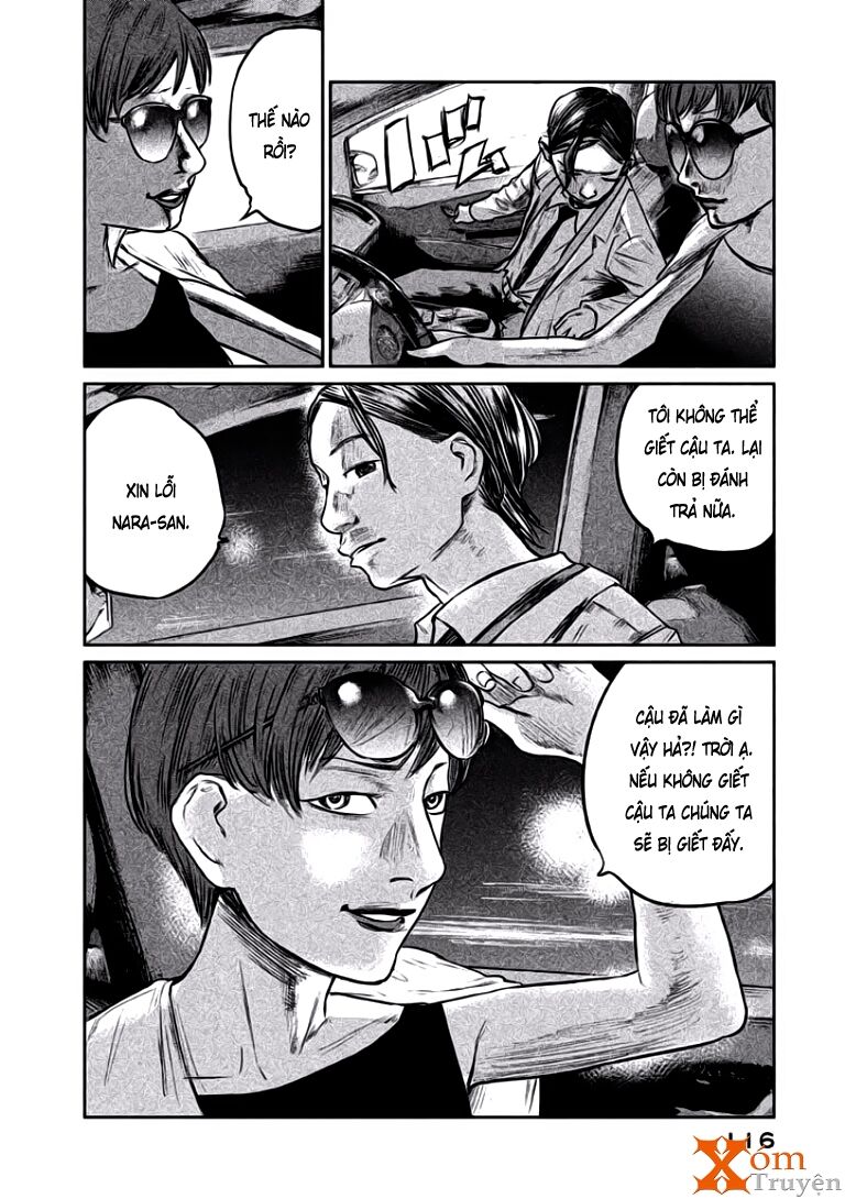 chousou no babel chapter 13 12