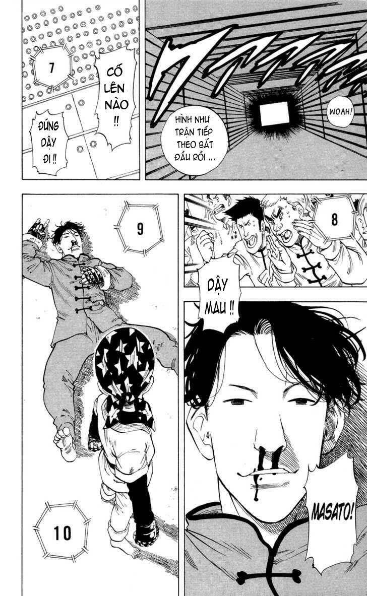 ultra red chapter 16 19