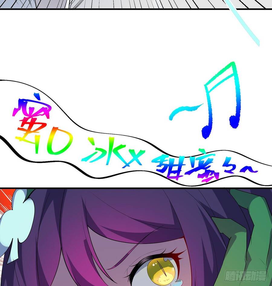 nhặt thuộc tính tại trái đất chapter 20 96