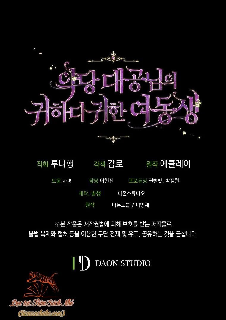 em gái cưng của đại công tước phản diện chapter 80.5 38