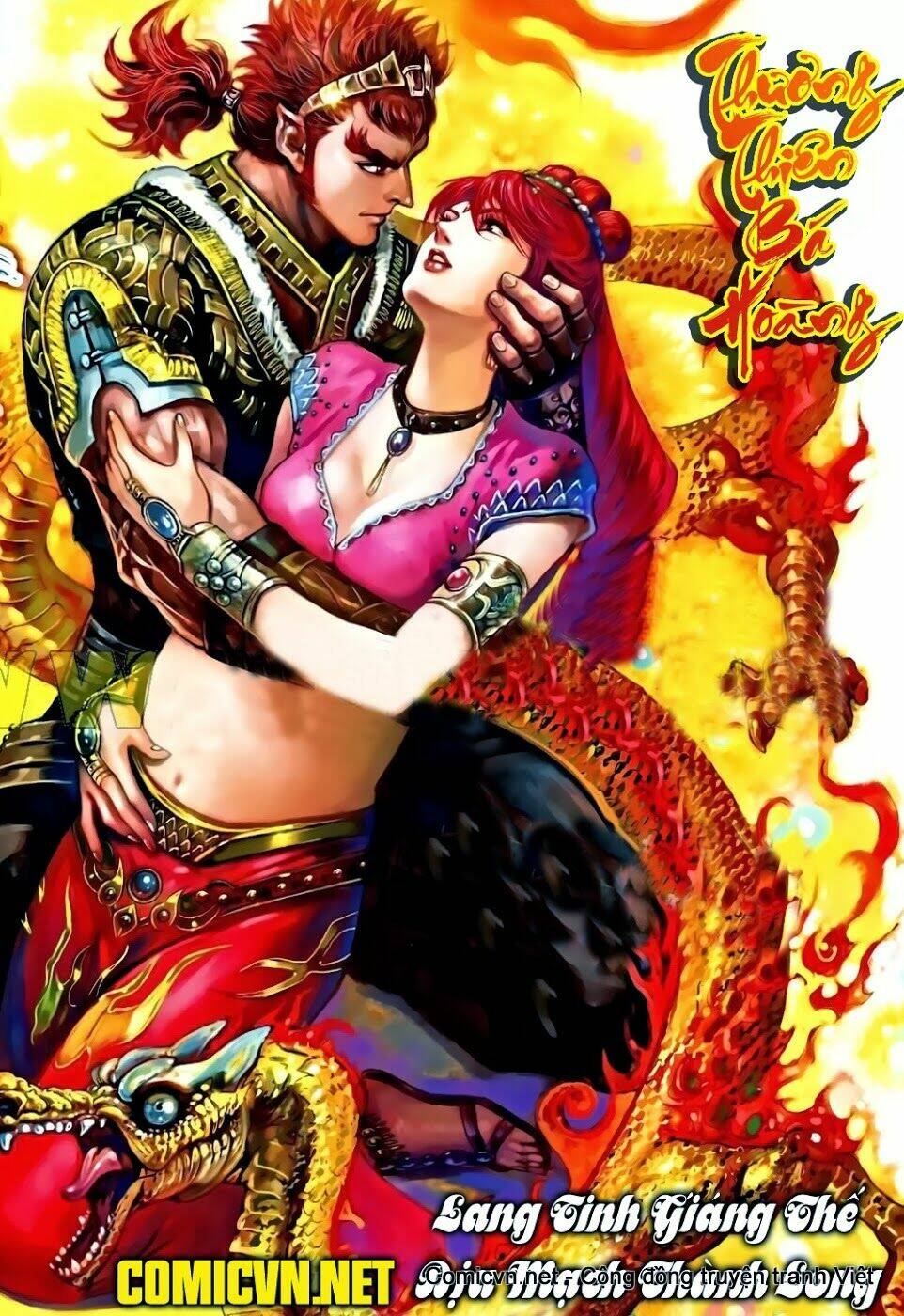 thiên tử truyền kỳ 8 - thương thiên bá hoàng chapter 39 1