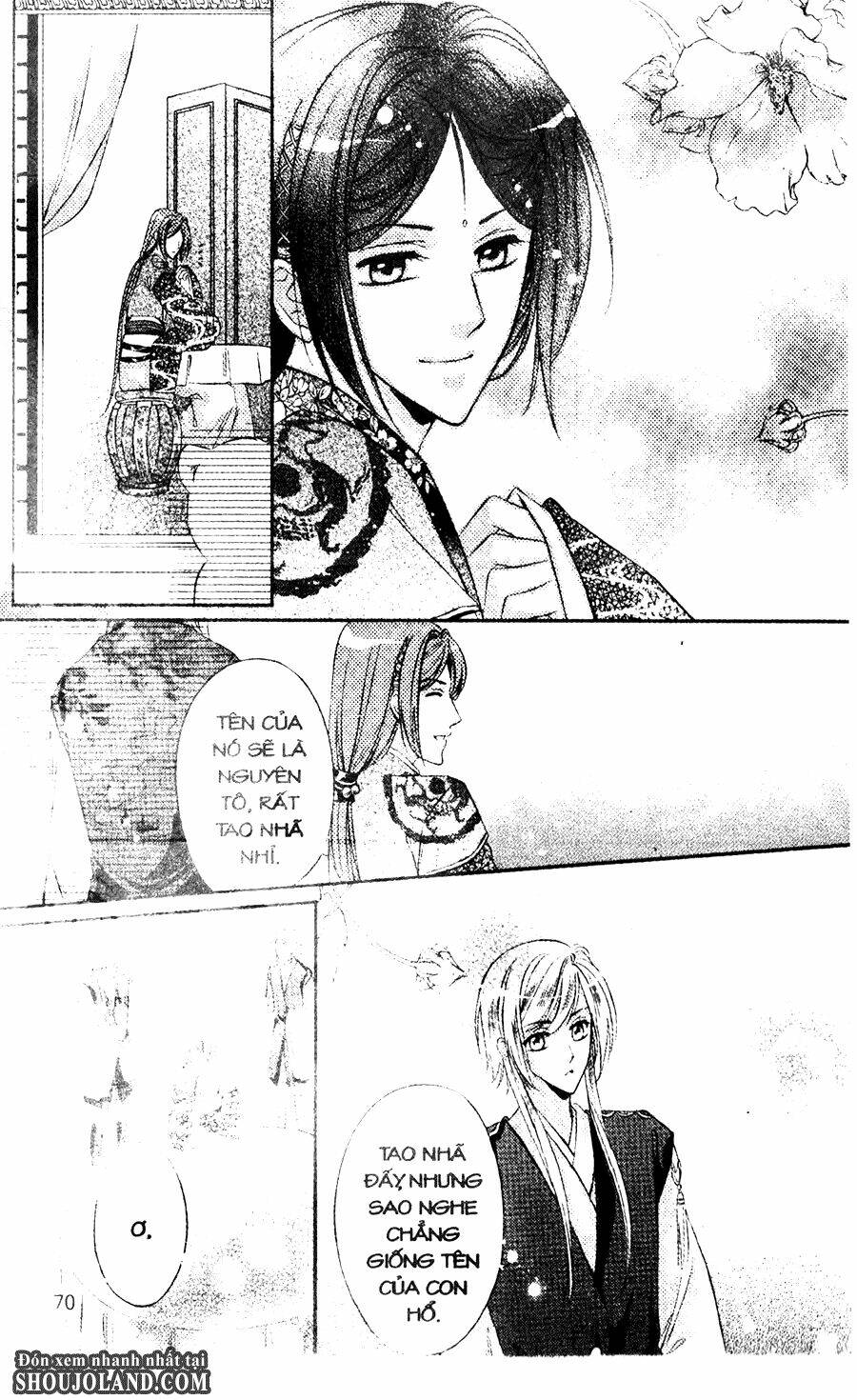 trứng như ý chapter 2 20