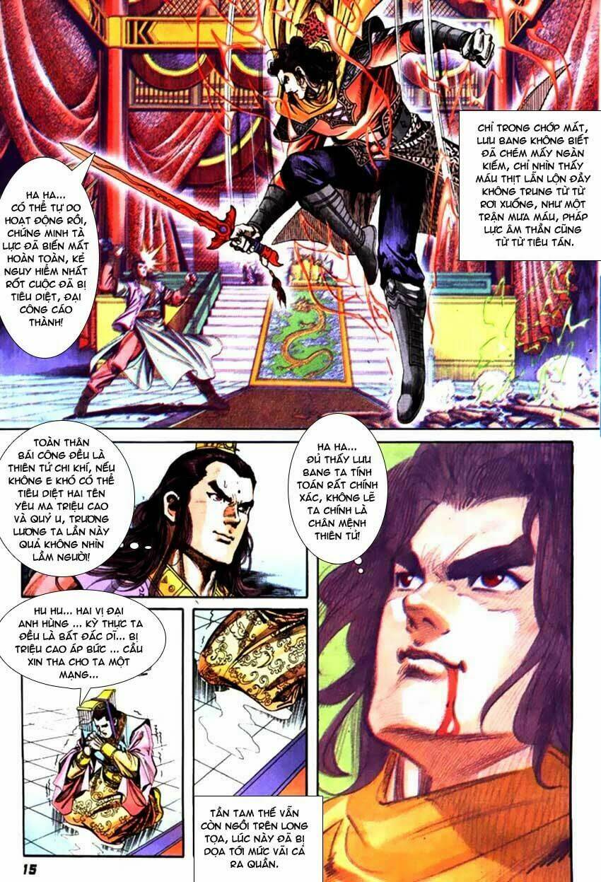 thiên tử truyền kỳ 3 - lưu manh thiên tử chapter 57 15