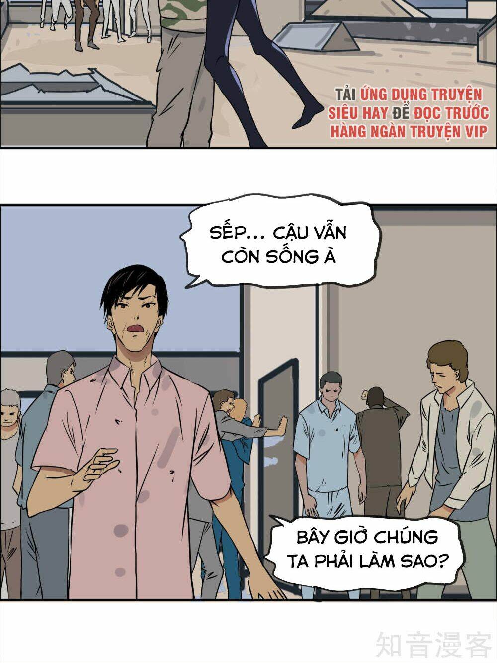 mạt thế đấu thần chapter 16 24