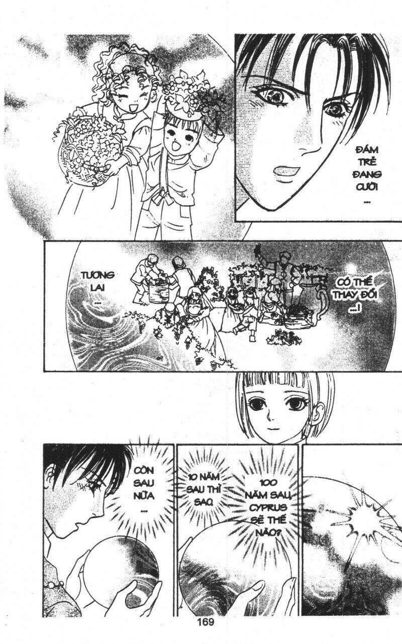 kenja no ishi chapter 7 181