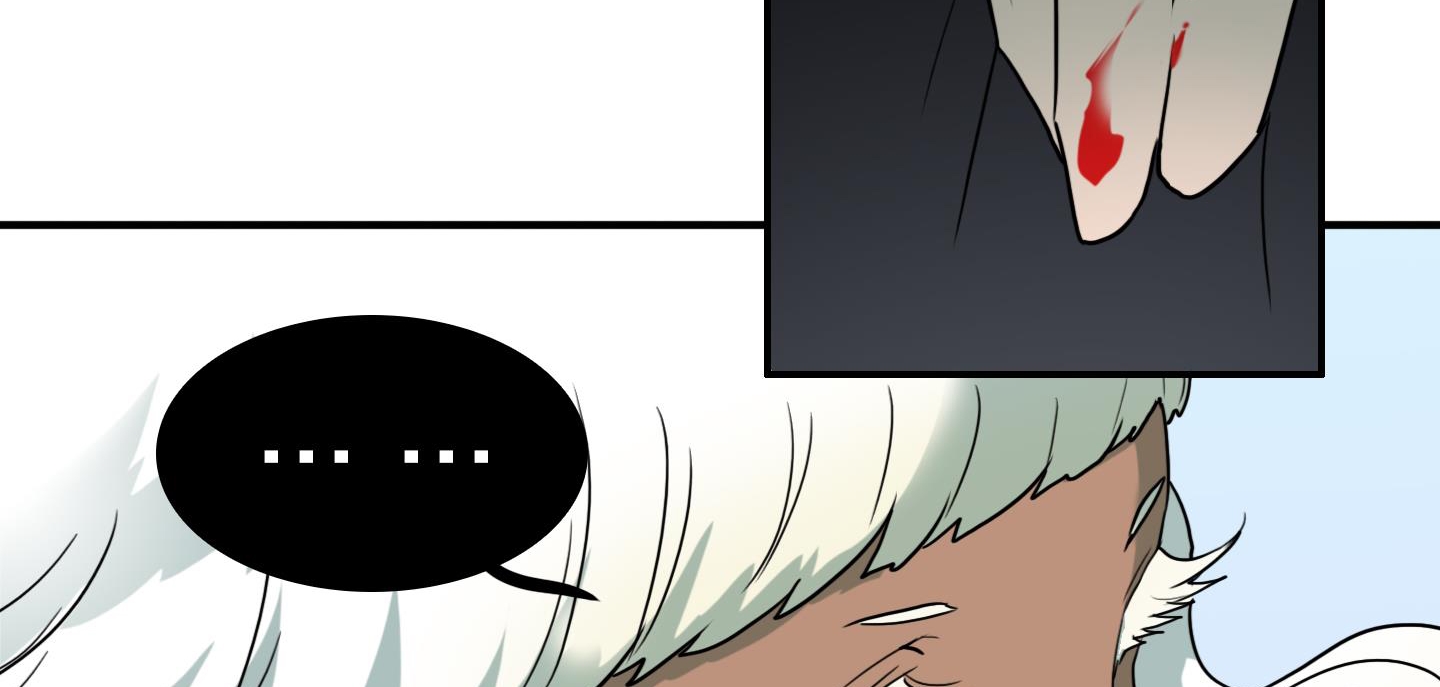 dear door chapter 136 120