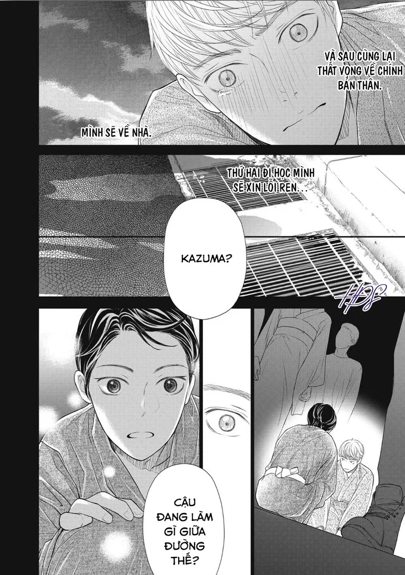 tháng tư ở thành phố tokyo chapter 1 26