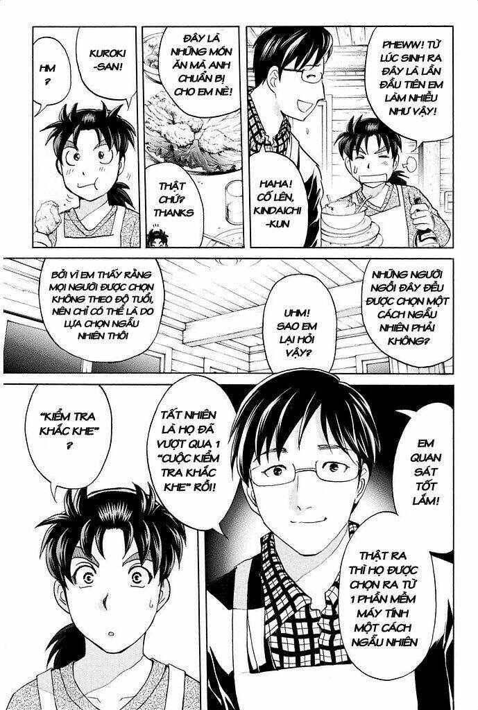 kindaichi shounen no jikenbo r chapter 2 12