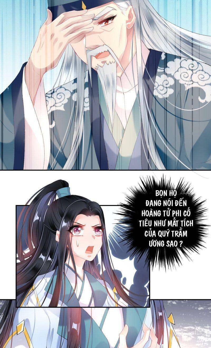 vương gia, áo lót của ngươi rơi mất rồi chapter 97 19