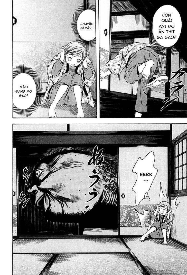 otogi matsuri chapter 31 20