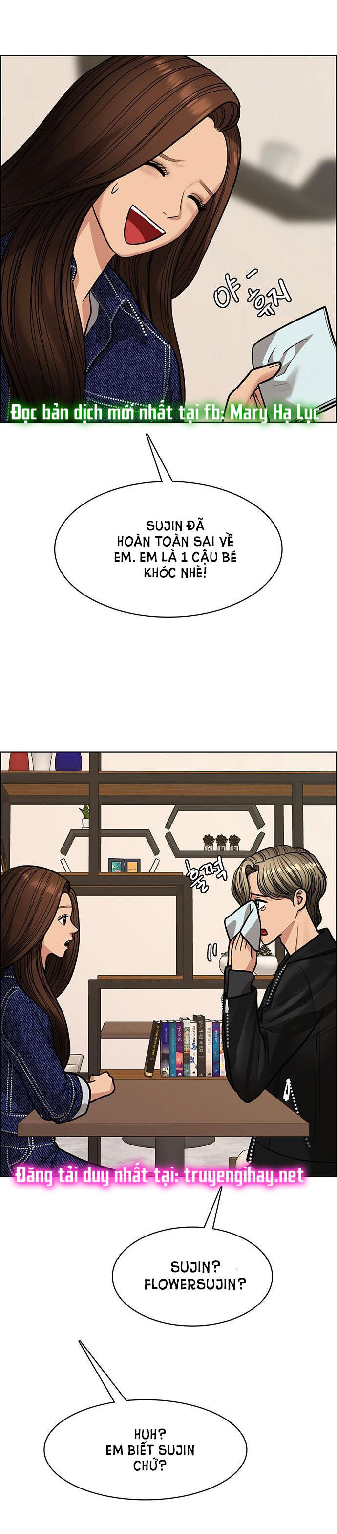 vẻ đẹp đích thực - true beauty chapter 200.1 18