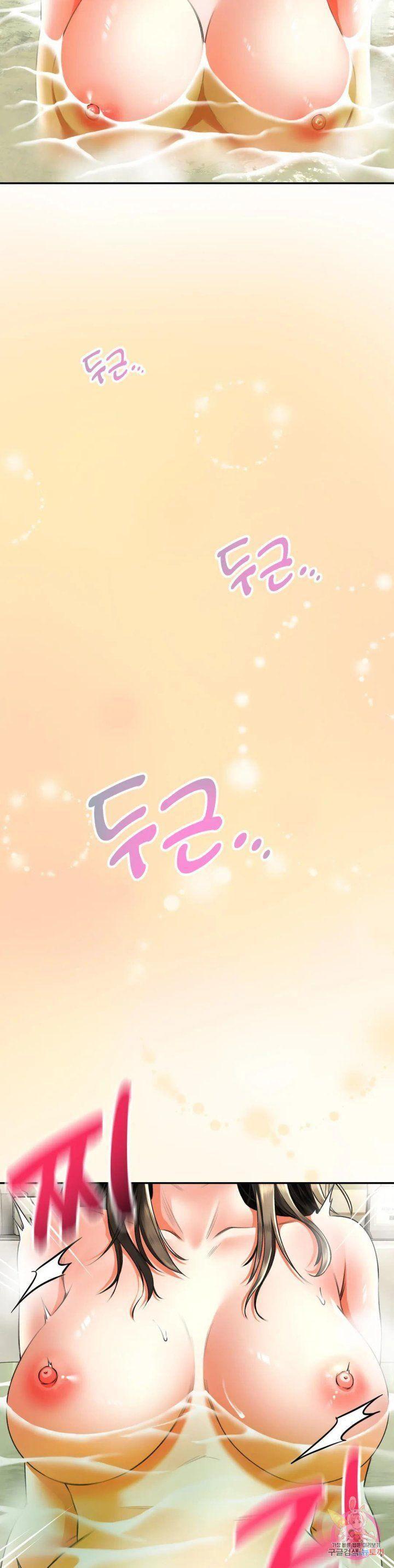 chuyện tình thảo mộc chapter 4 24