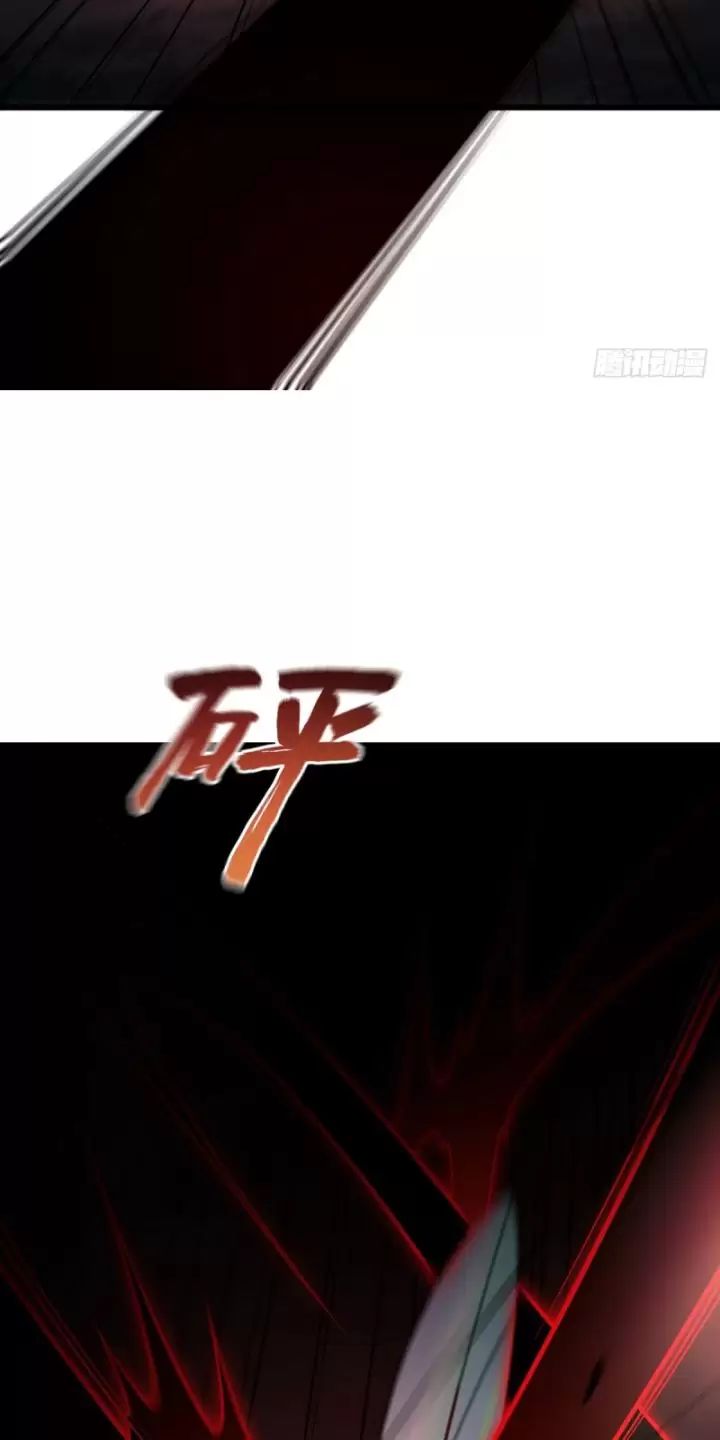 ta, chúa tể rừng xanh chapter 19 51