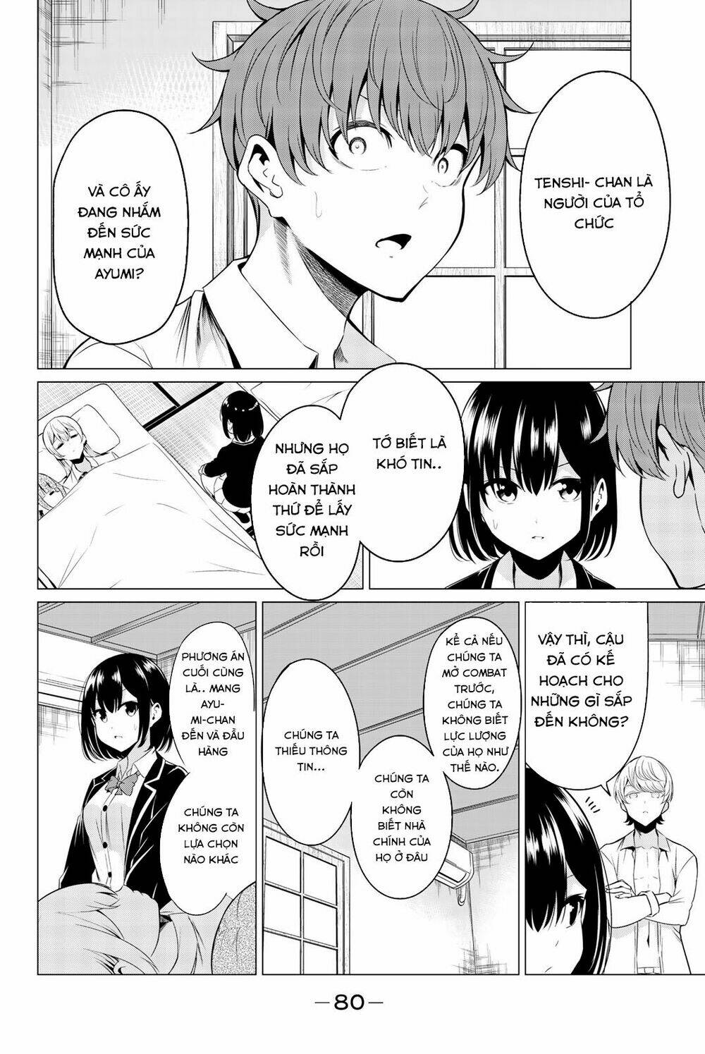 sekai ka kanojo ka erabenai chapter 32 4