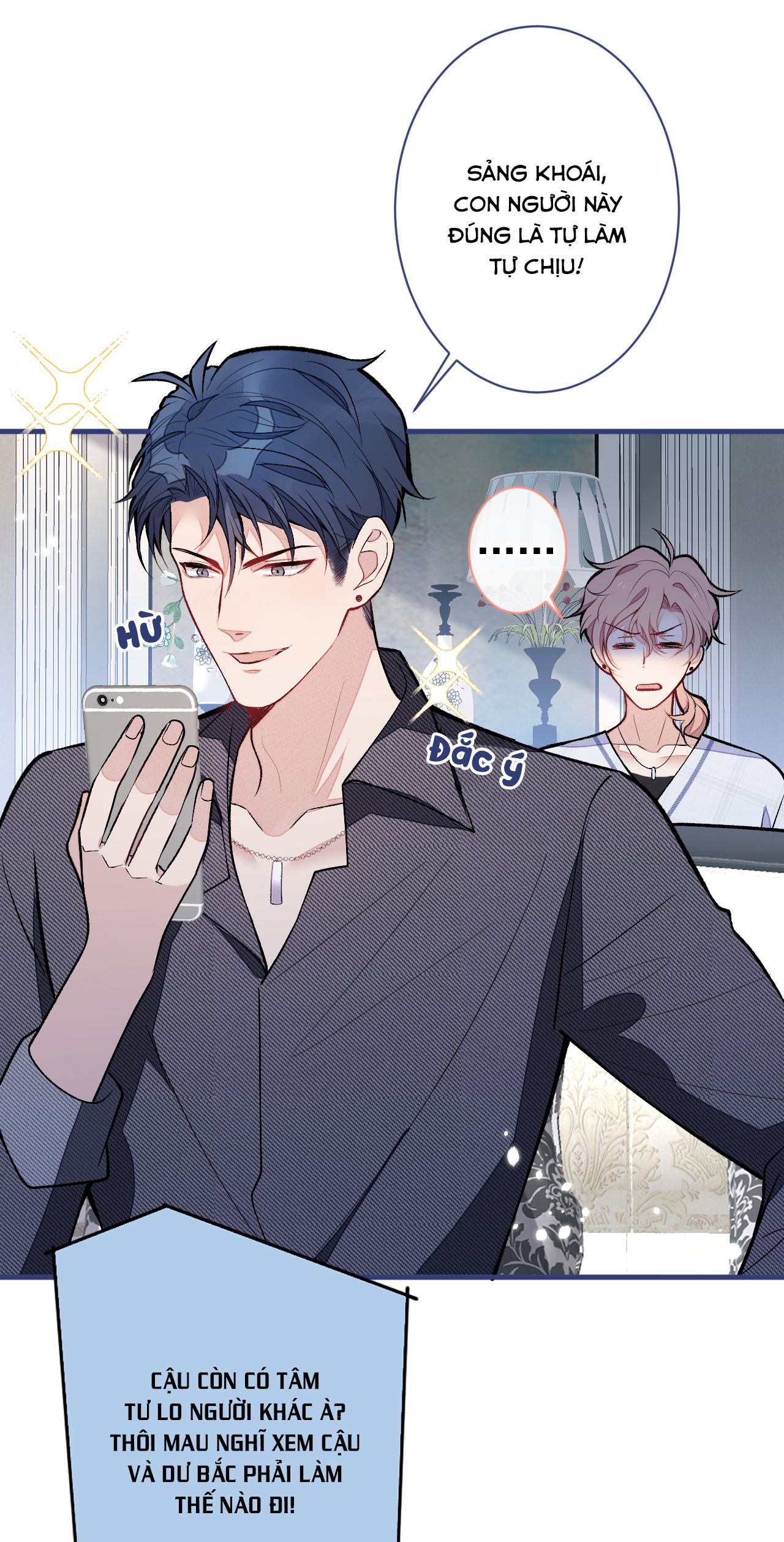 lại bị nam thần chọc trên hot search! chapter 126 24