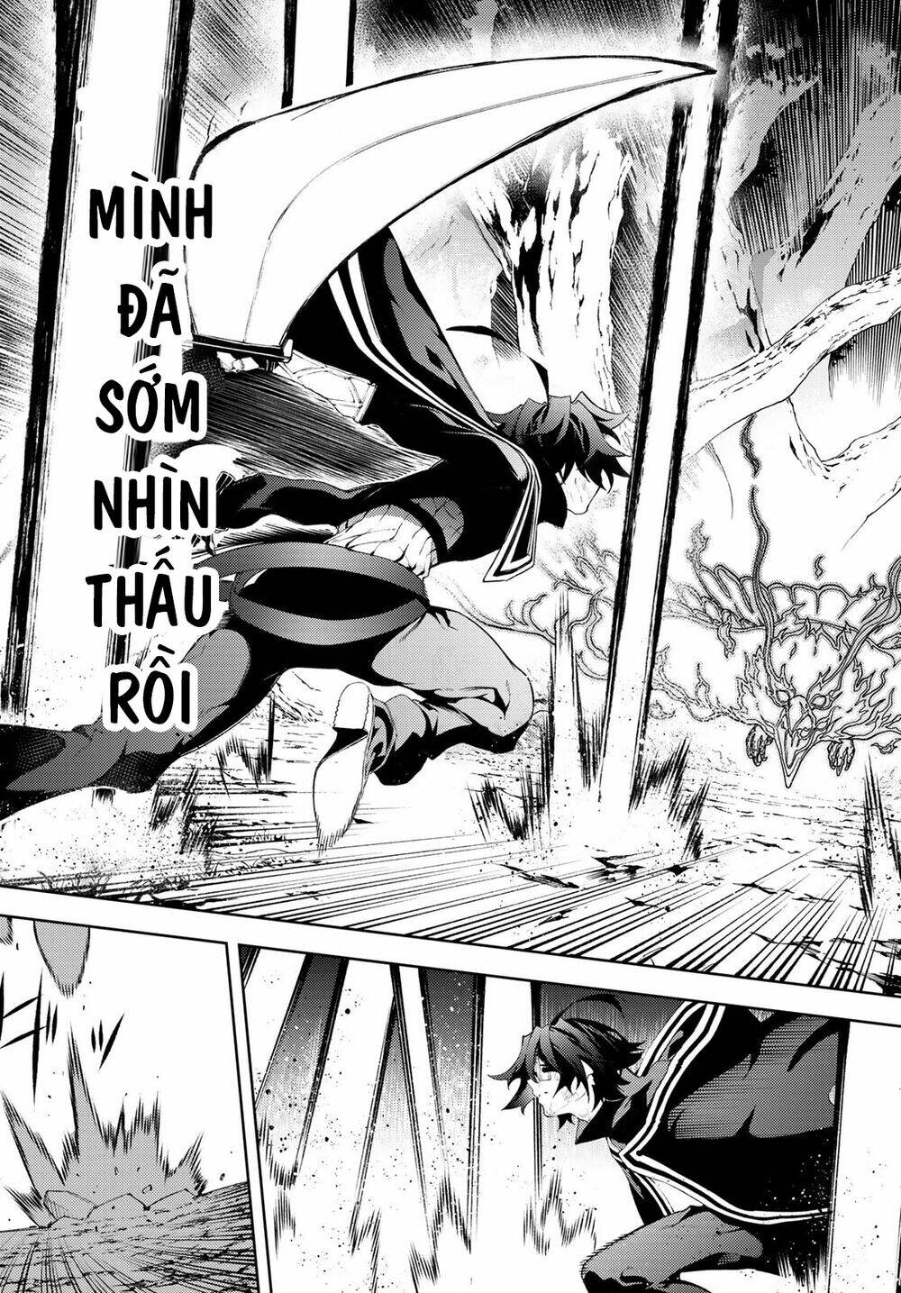 wistoria's wand and sword chapter 8 33