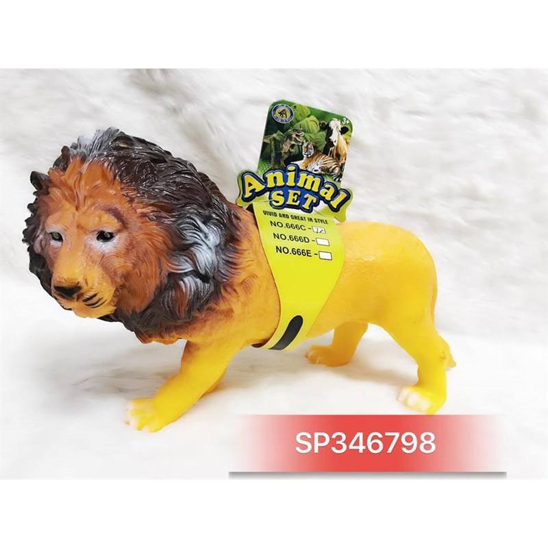 Đồ Chơi Sư tử mềm 666C SP346798