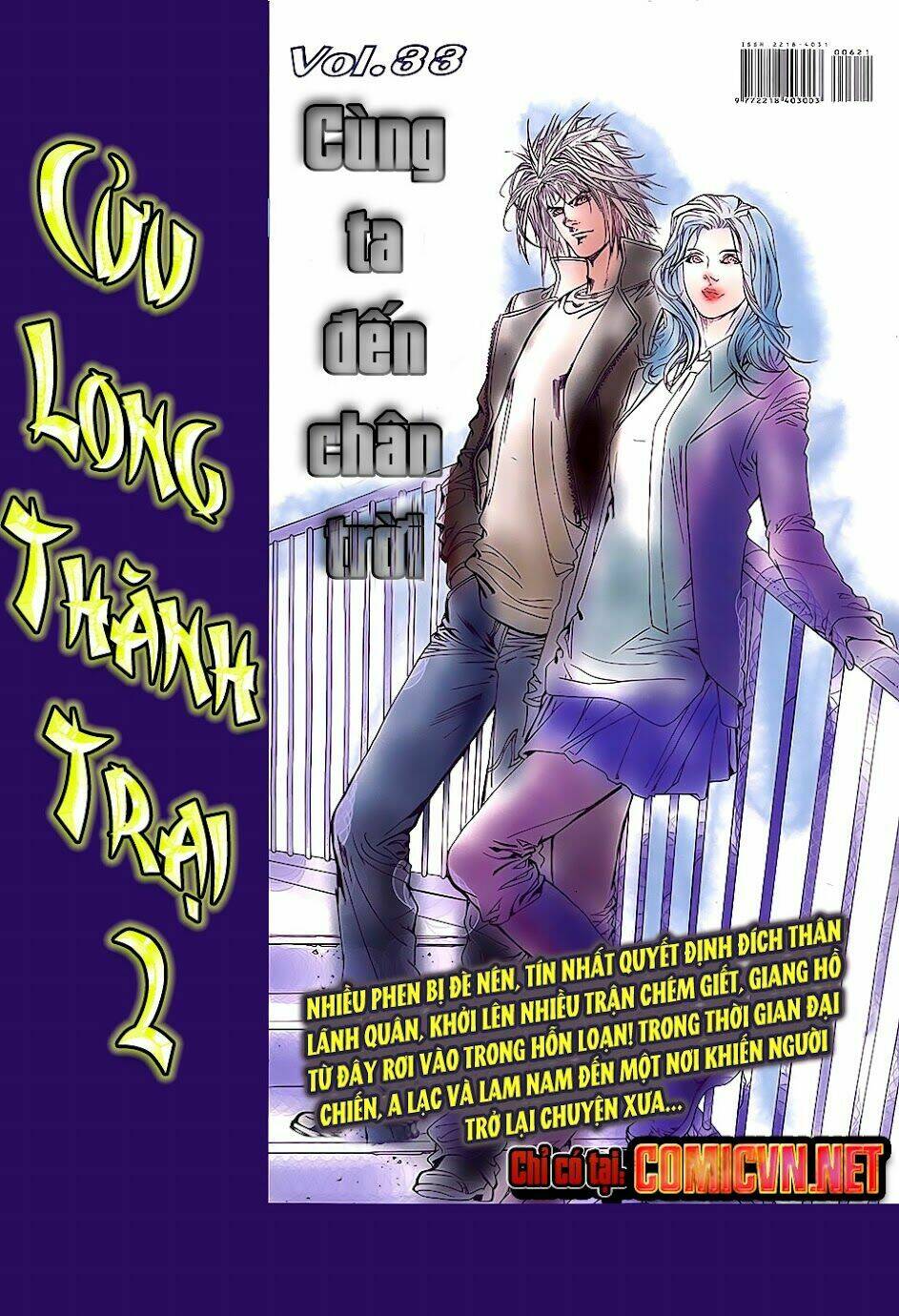 cửu long thành trại 2 chapter 32 31