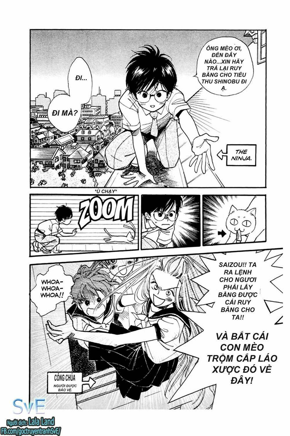 teru terux shounen chapter 2 6