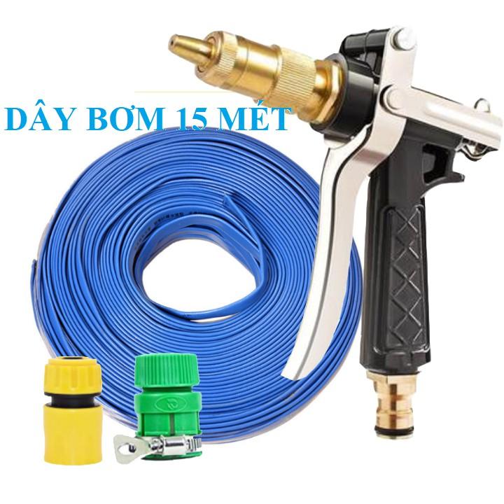 Bộ dây vòi xịt nước rửa xe, tưới cây . tăng áp 3 lần, loại 15m 206319 cút sập, nối PE