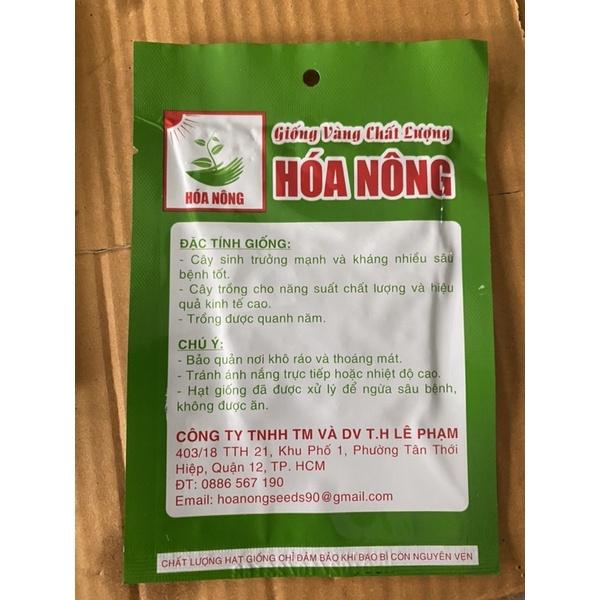 Hạt Giống Cải Bẹ Trắng