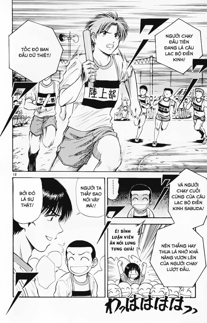 salad days chapter 67 12