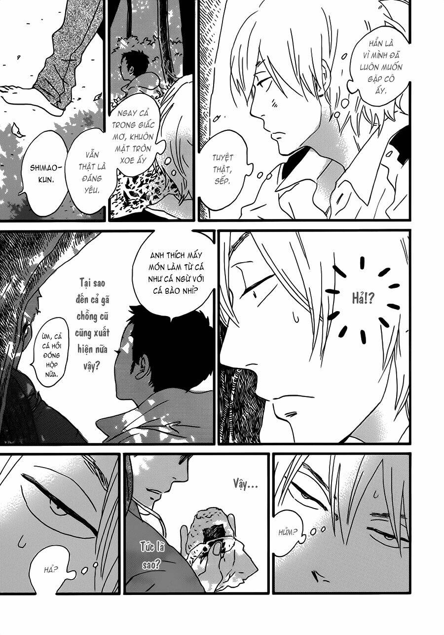 natsuyuki rendez-vous chapter 20 14