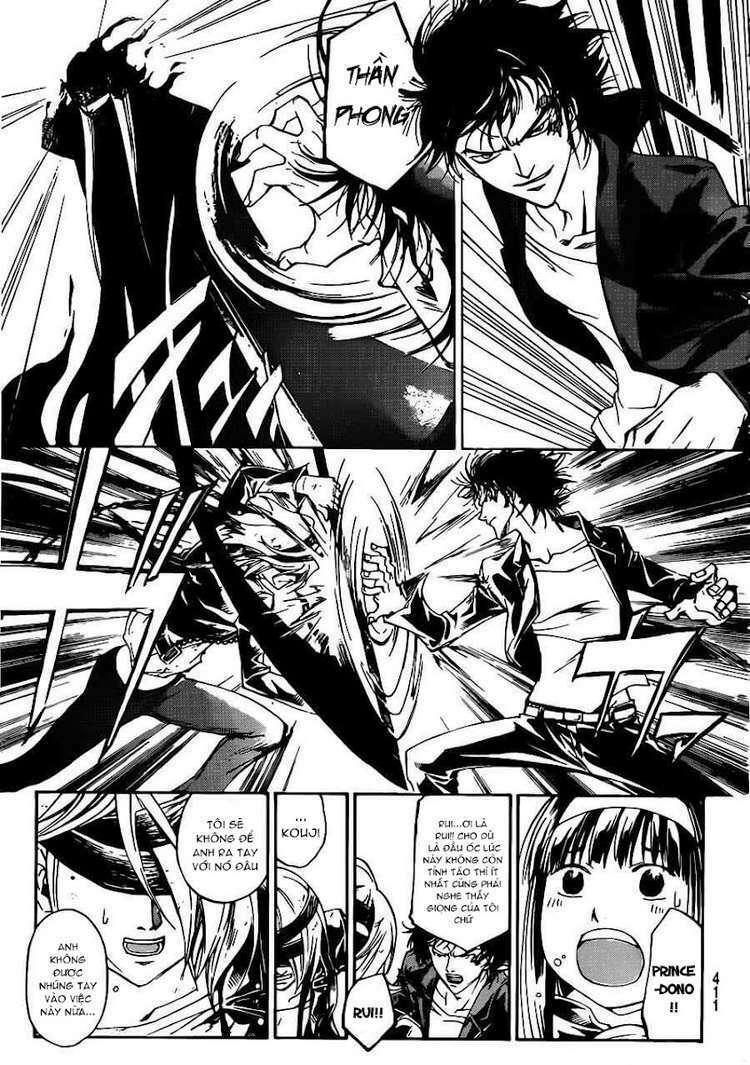 code breaker chapter 166 12