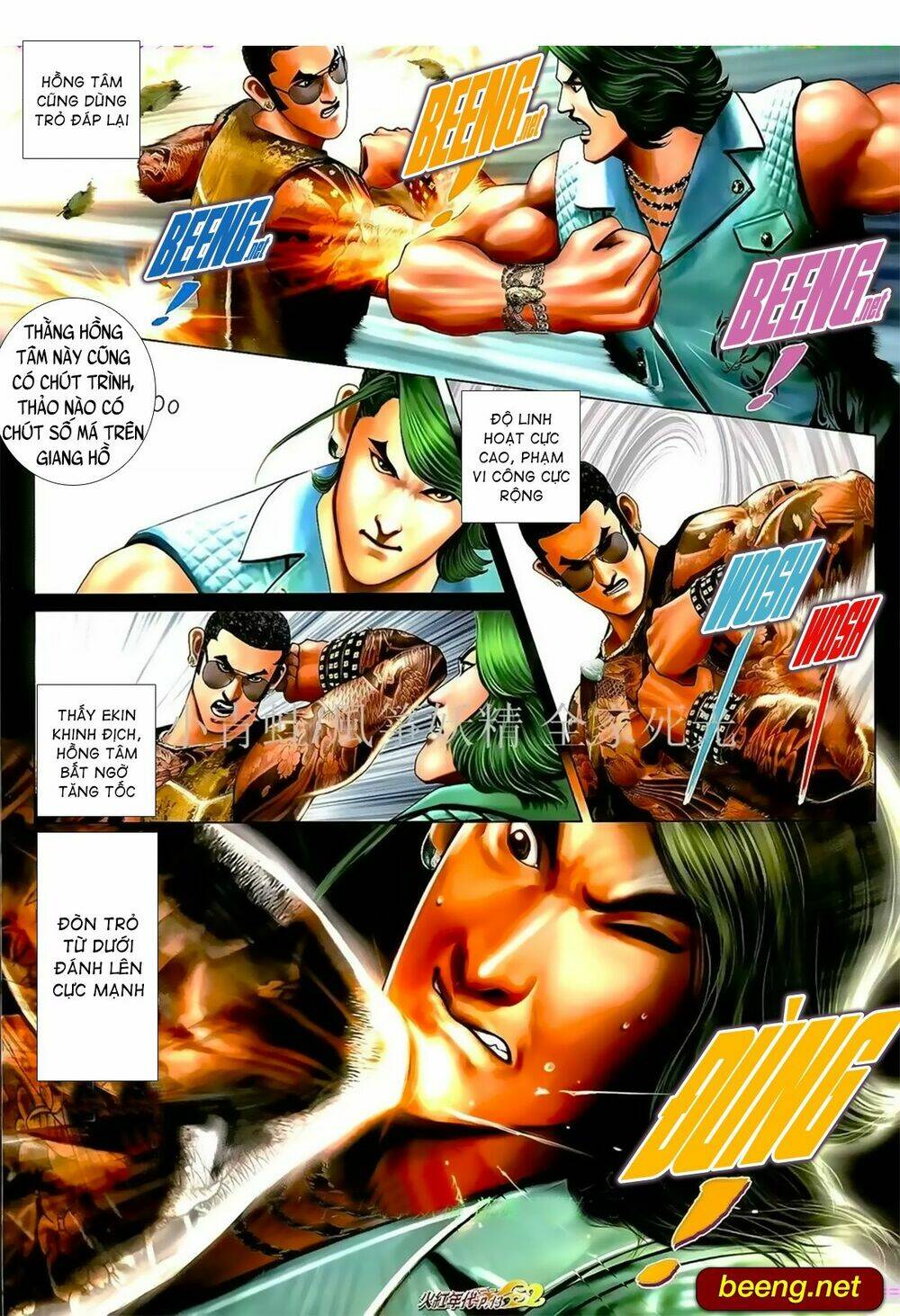 hỏa hồng niên đại hắc cốt đường chapter 1013 11