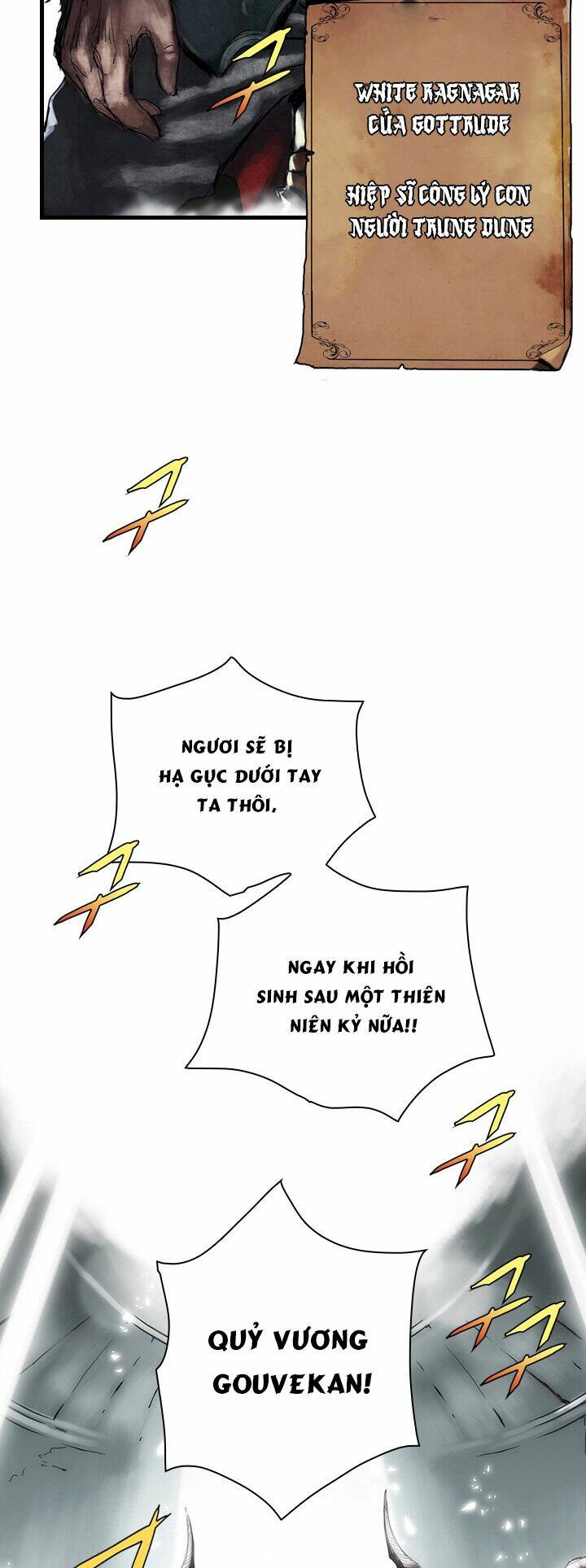 quỷ vương là goblin thì có vấn đề gì không?! chapter 1 16