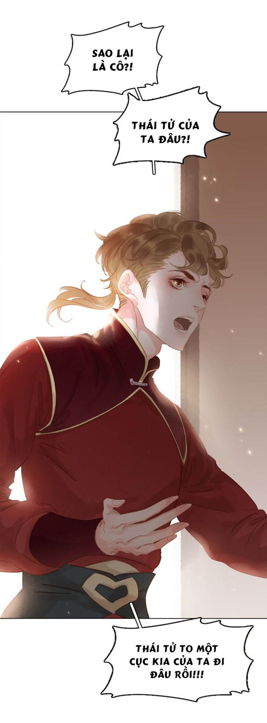 tiểu sư phụ, tóc giả người rơi rồi! chapter 34 3