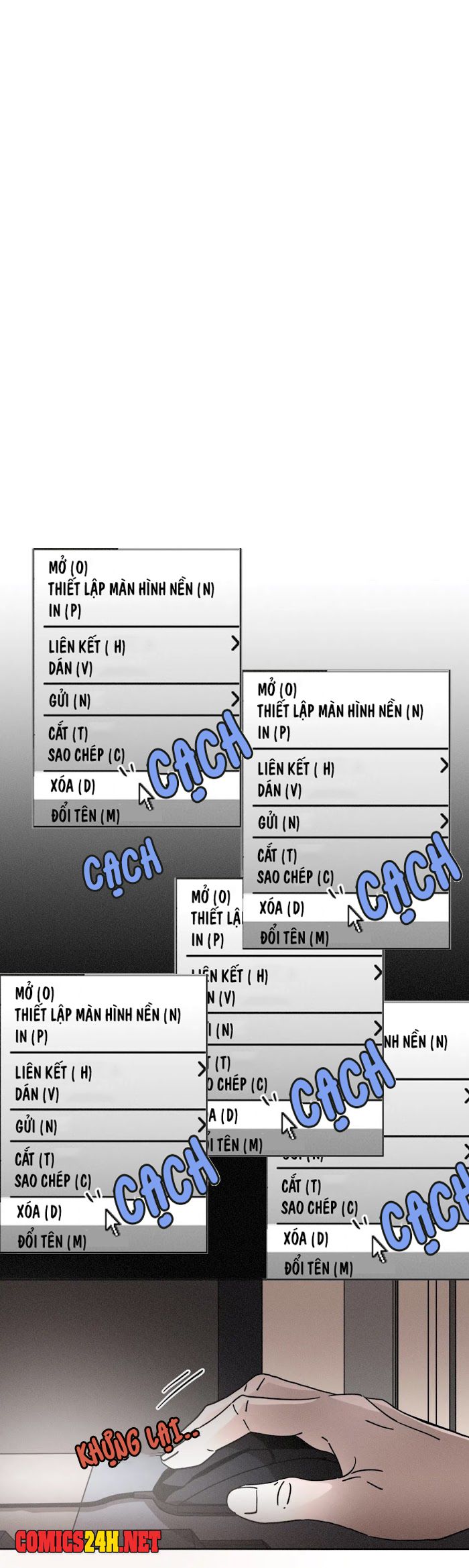 ouroboros chapter 44 15