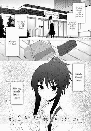 ameiro kouchakan souwa lilyca chapter 1 2