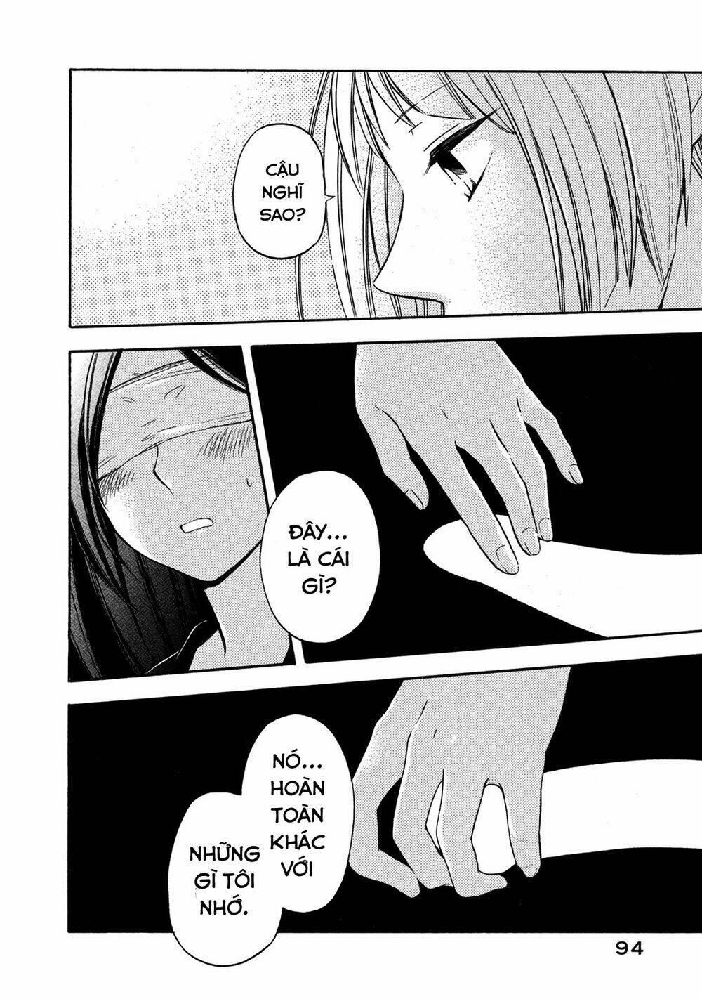 hanazono and kazoe's bizzare after school rendezvous chapter 5 12