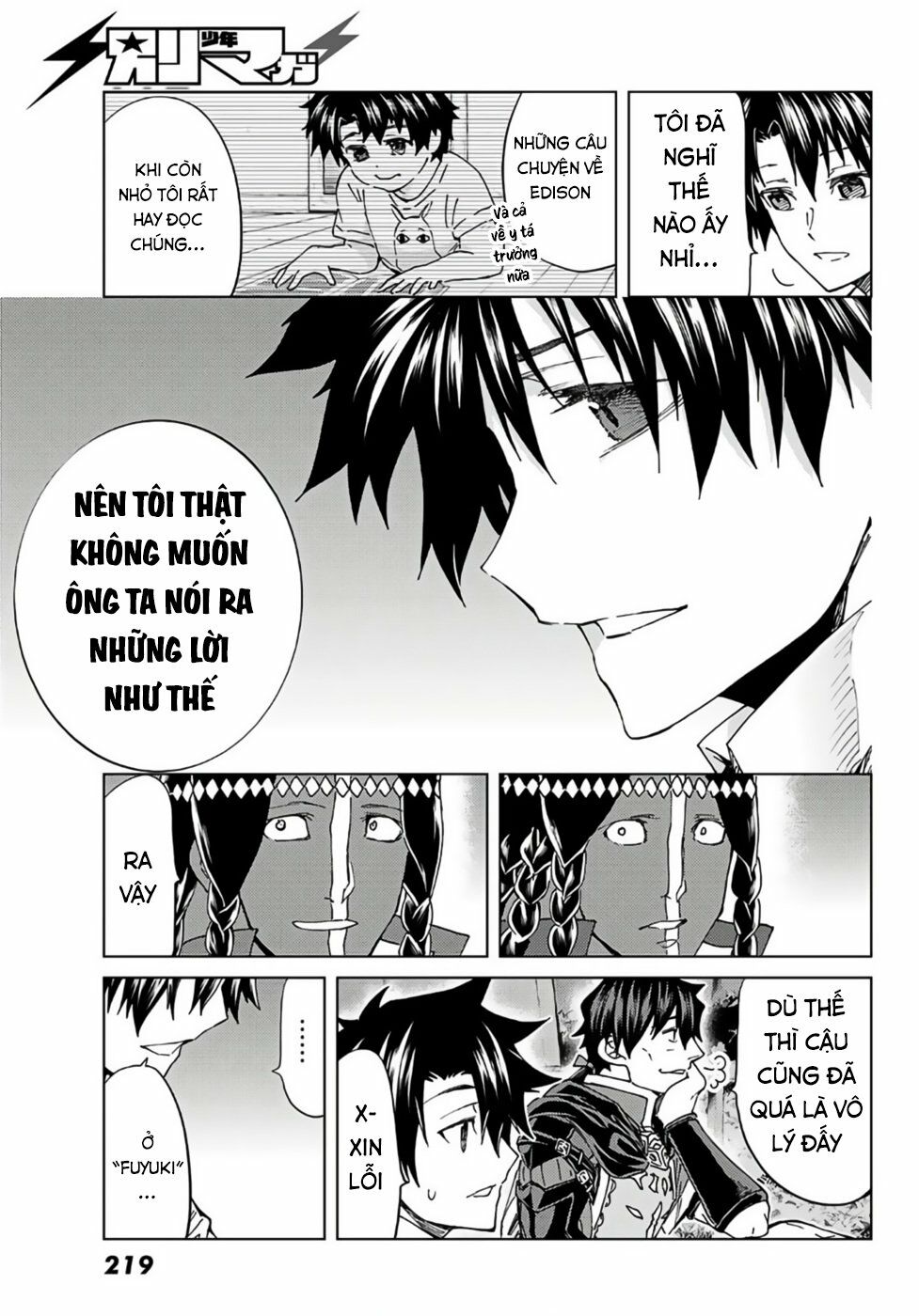 fate/grand order -turas realta- chapter 38 31