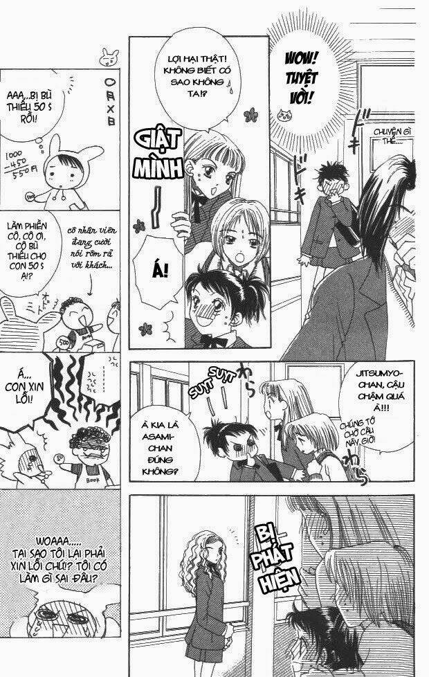 koi suru 1/4 chapter 2 10