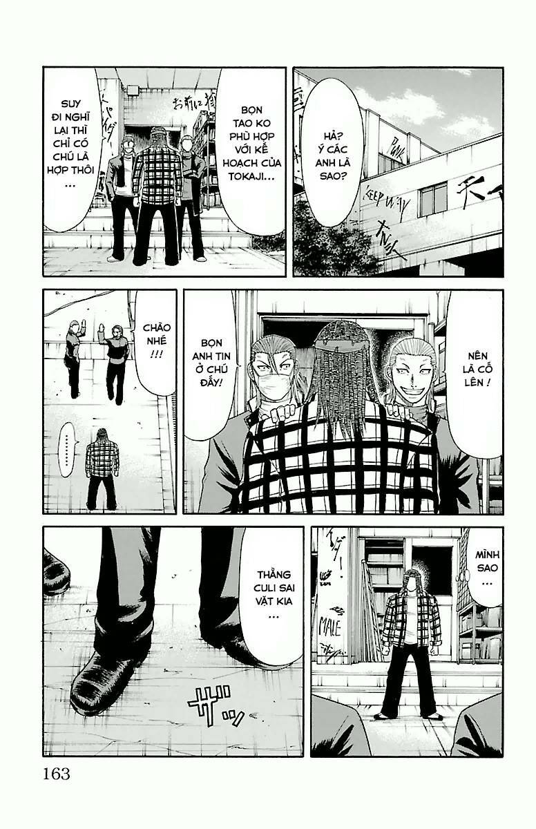 crows zero chapter 23 15