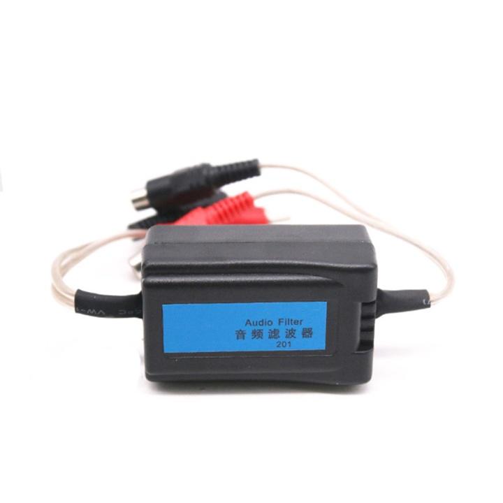 Thiết bị lọc nhiễu tạp âm cho âm thanh ô tô xe hơi gia đình chống tiếng hú ồn loại tốt hàng cao cap mẫu mới