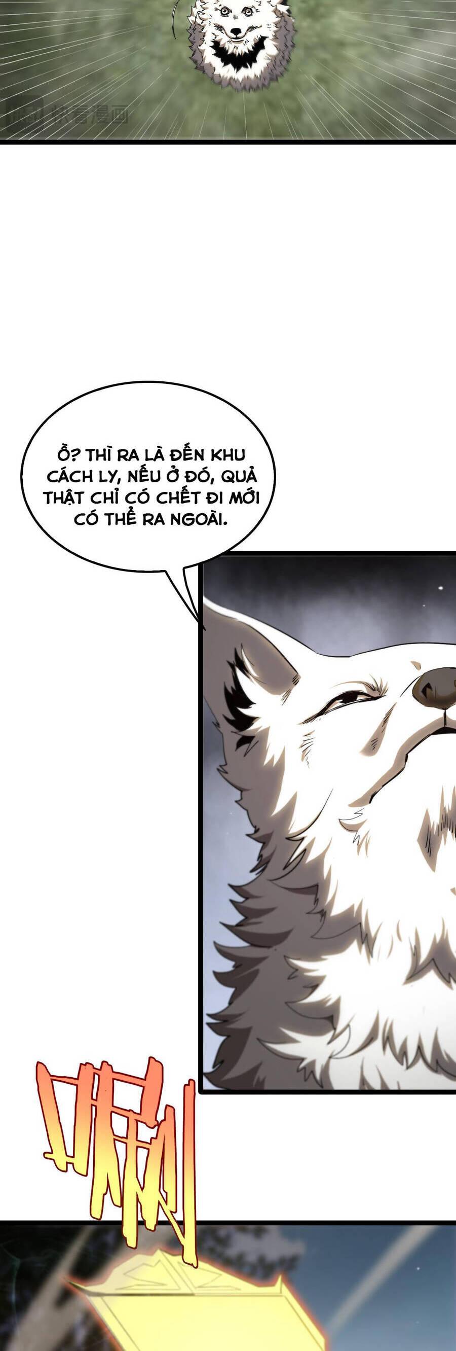 chư giới - tận thế online chapter 256 8