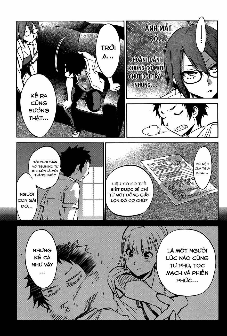 shishunki no iron maiden chapter 13 14