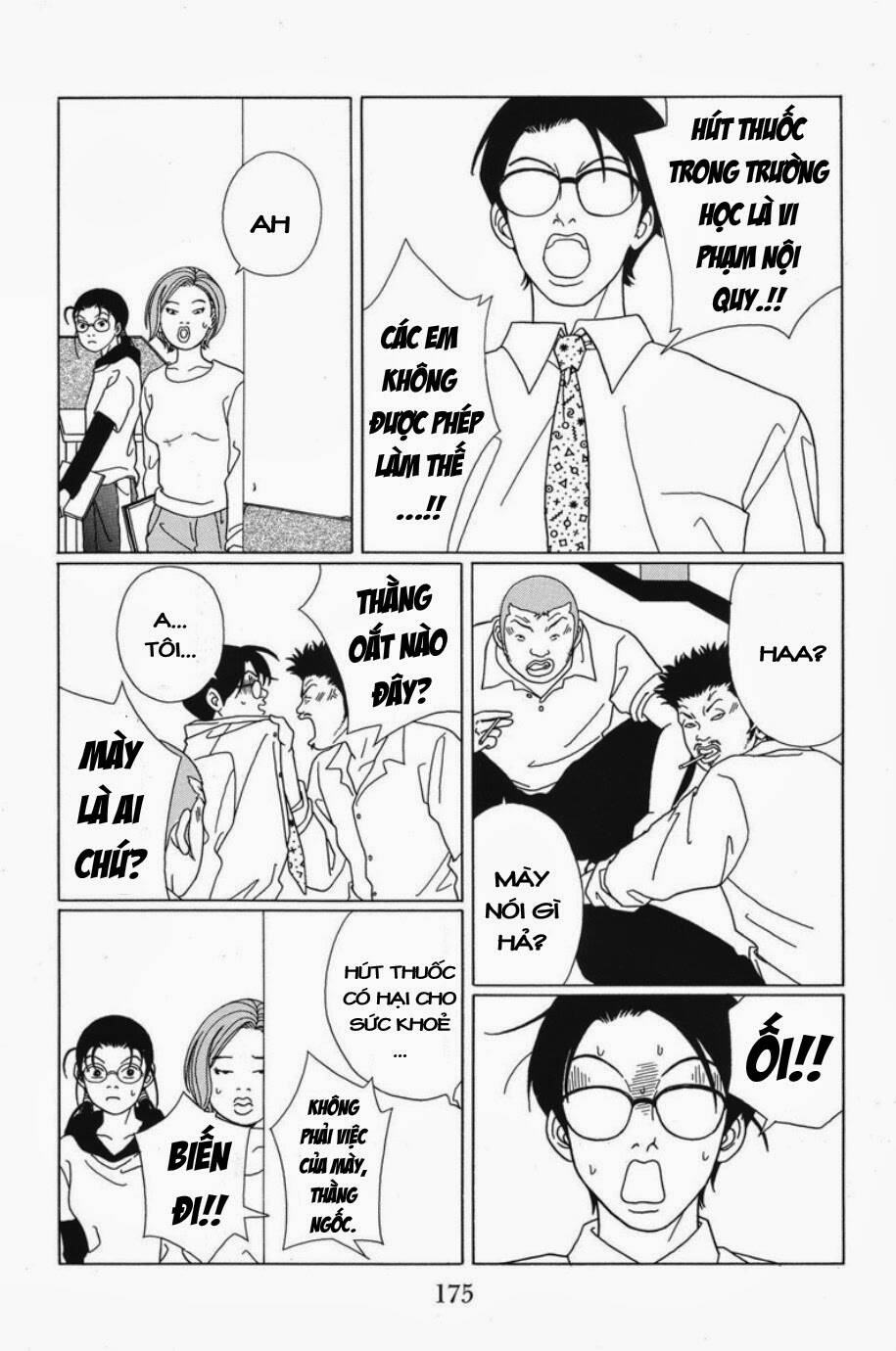 gokusen chapter 70 10