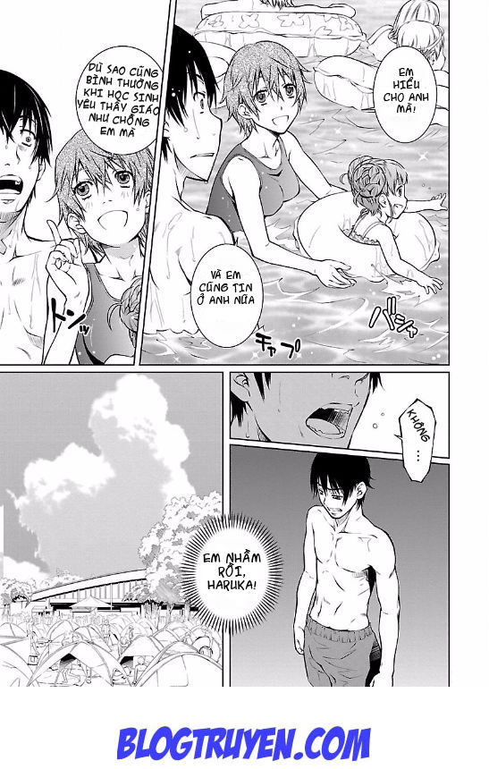 delusional love chapter 12 12