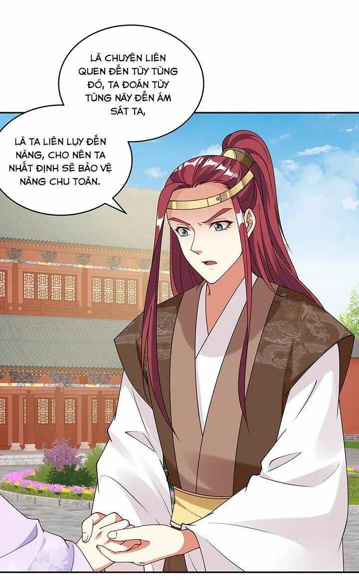 đô đốc đại nhân sủng thê kí chapter 103 16