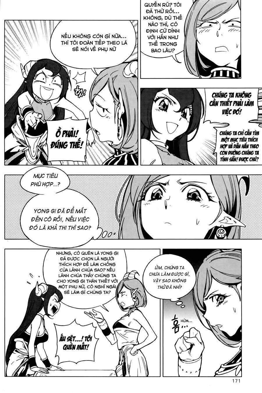 she's gon chapter 5 20